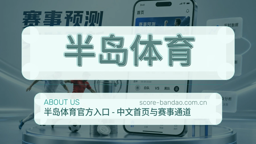 关于我们概览
