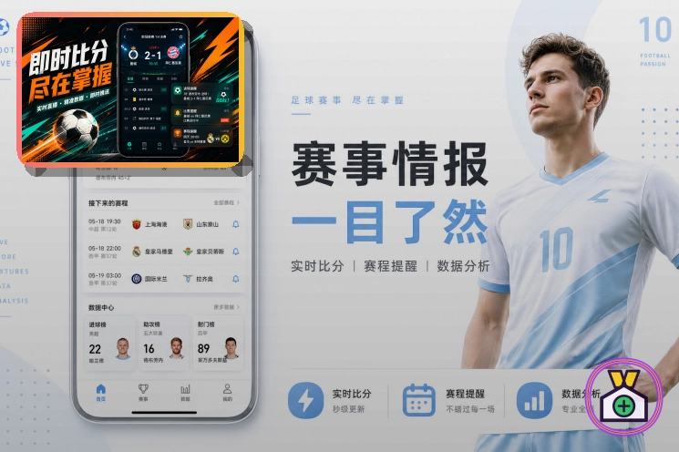 证书异常提示前先做一次处理